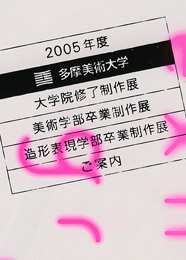 top_060110.jpg
