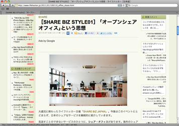 biz_style.jpg