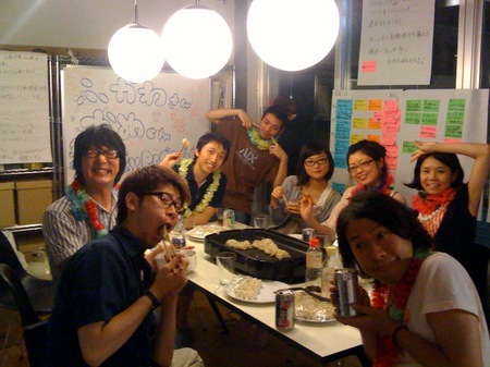 blog_sakaki0825a.jpgのサムネール画像