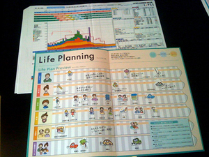 blog_sakaki090910.jpg