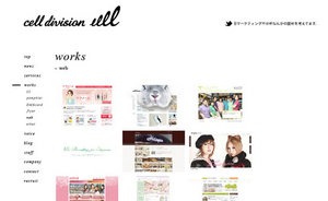blog_sakaki_201104222.jpg
