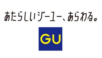 ji-yu-jpg