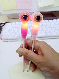 eye_pen.jpg