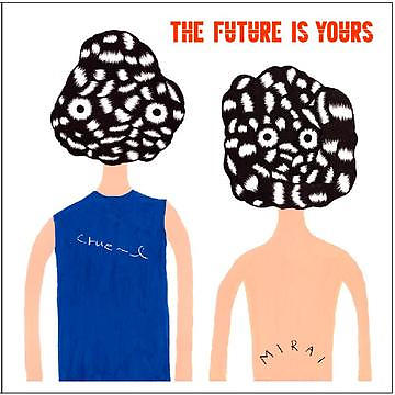 futureisyours.jpg