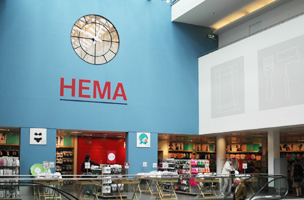 hema02.jpg