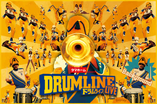 drumlinelive.jpg