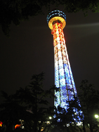marintower.jpg