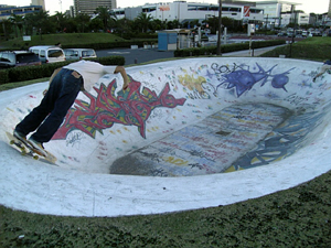sk8er.jpg