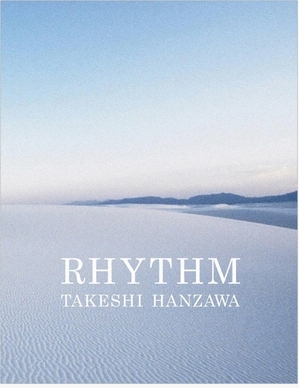 takeshi_hanzawa.jpg