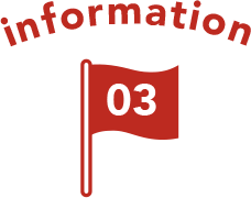 information 03