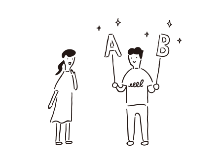 二案という選択肢