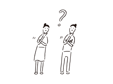 一緒に悩み考えるパートナー