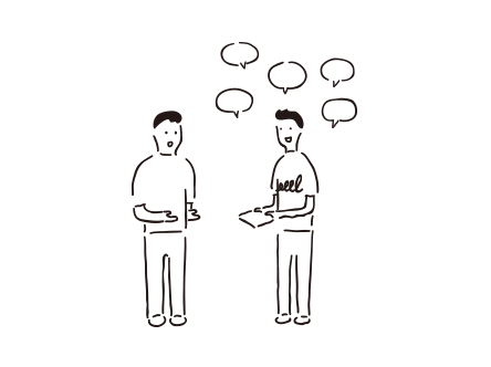 すべてにこだわる姿勢